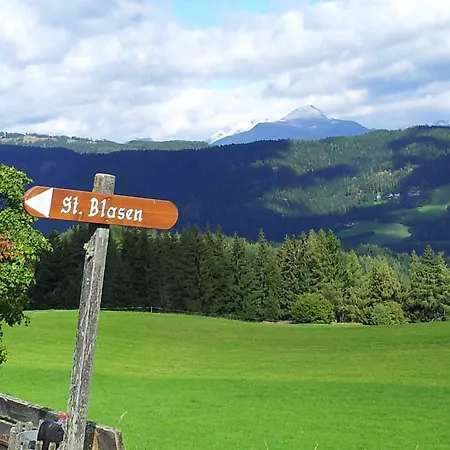 Kirchmoar Sankt Blasen